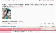 超凡最新爆料新闻视频播放,揭秘新闻视频背后的惊人真相