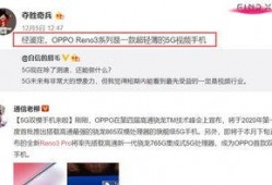正泰私下爆料视频大全集,私下爆料视频大全集深度解析
