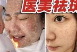 解斑最新官方爆料,揭秘神秘力量背后的真相