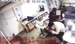 福州画室爆料事件视频,揭秘艺术教育行业背后真相