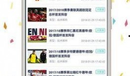 珠海每日爆料最新消息查询,揭秘城市热点事件背后的真相
