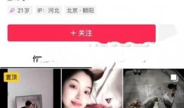 爆料视频直播违法吗,揭秘网络直播法律风险