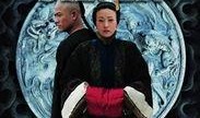 白银帝国在线观看,在线观看，揭秘古代辉煌与衰落