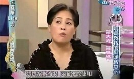 李腾飞前女友爆料视频,揭秘背后惊人真相