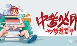 福州爆料物业事件最新消息,业主维权引发社会关注