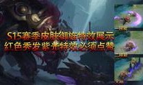 水神爆料视频完整版免费观看,完整版视频免费观看，独家内容大公开