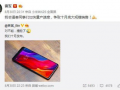 重返1999最新爆料,揭秘神秘爆料背后的惊人真相