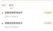 视频爆料看点软件,一键获取热门资讯，轻松掌握热点动态