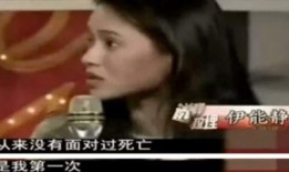 多伦多渣男渣女爆料视频,视频揭露情感欺诈真相