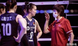 山东队女球迷爆料视频网,山东队女球迷爆料视频引发热议