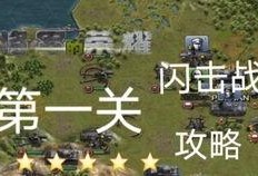 新角色神里绫华爆料视频,神秘东方仙子，揭开新角色神秘面纱