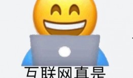 娱乐吃瓜酱说话的艺术,轻松驾驭说话艺术的秘诀