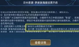 元梦最新爆料,揭秘娱乐圈惊天秘密