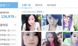 女主播爆料泰国视频播放,泰国视频播放背后的惊人真相