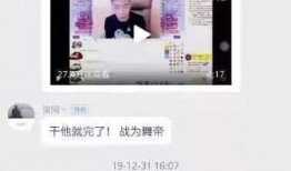 雨神爆料自己怎么做的视频,他是如何制作神奇音乐视频的？