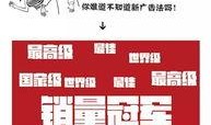 如何写新闻爆料文案模板,打造引人注目的新闻标题