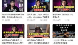 湖南郴州爆料新闻事件最新,神秘事件引发社会关注，真相即将揭晓