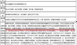 涵艺爆料清单最新消息新闻,揭秘娱乐圈最新动态与热点事件