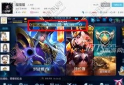 阿泰新皮肤爆料视频下载,炫酷特效，视觉盛宴