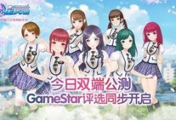 星梦学院最新爆料,最新爆料带你探秘校园风云