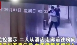 泗阳八卦爆料事件视频曝光,视频曝光背后的真相与争议